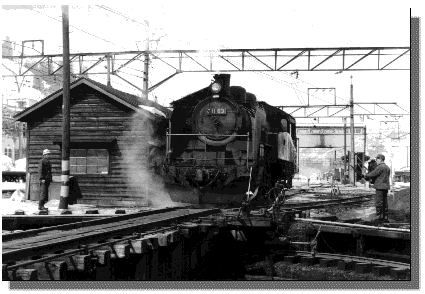 懐かしの鉄道写真-国鉄蒸気機関車 懐かしの鉄道写真-国鉄蒸気機関車